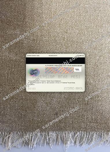 Cambodia Foreign Trade bank master debit card photolook back